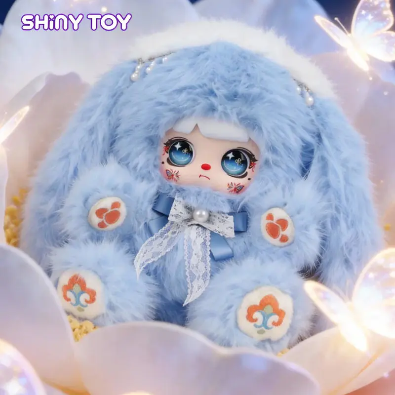 

В наличии: Mocici 600% Adventure Prologue Series – виниловые плюшевые фигурки в закрытых коробках, украшения, куклы, декорации, подарки на день рождения, новинки