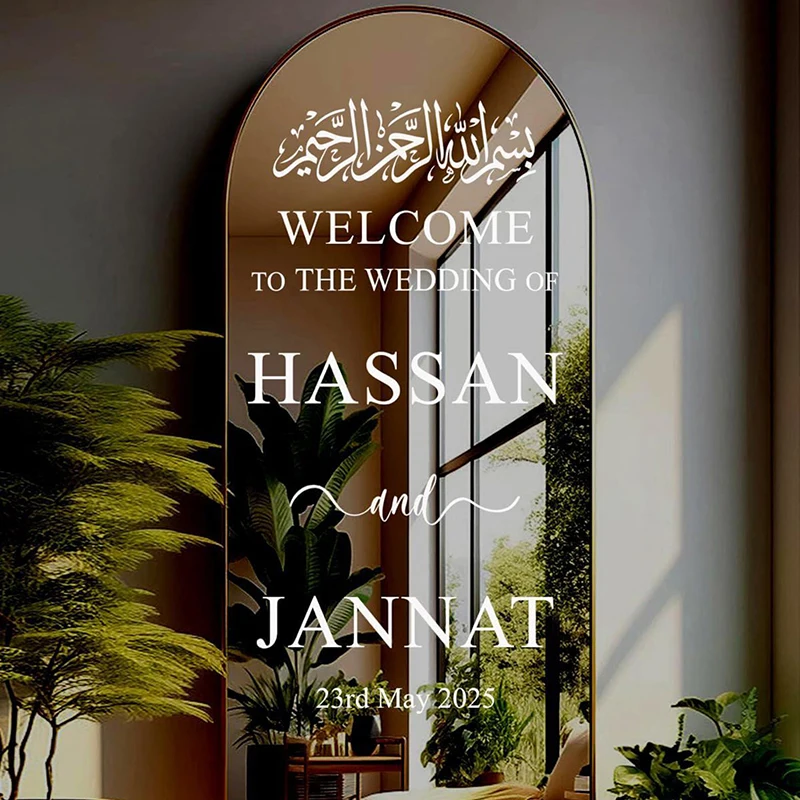 Personalised Islamic Wedding Welcome Sign|Mirror Acrylic Wedding Mirror Decal | Reception Entrance Sticker  4D42