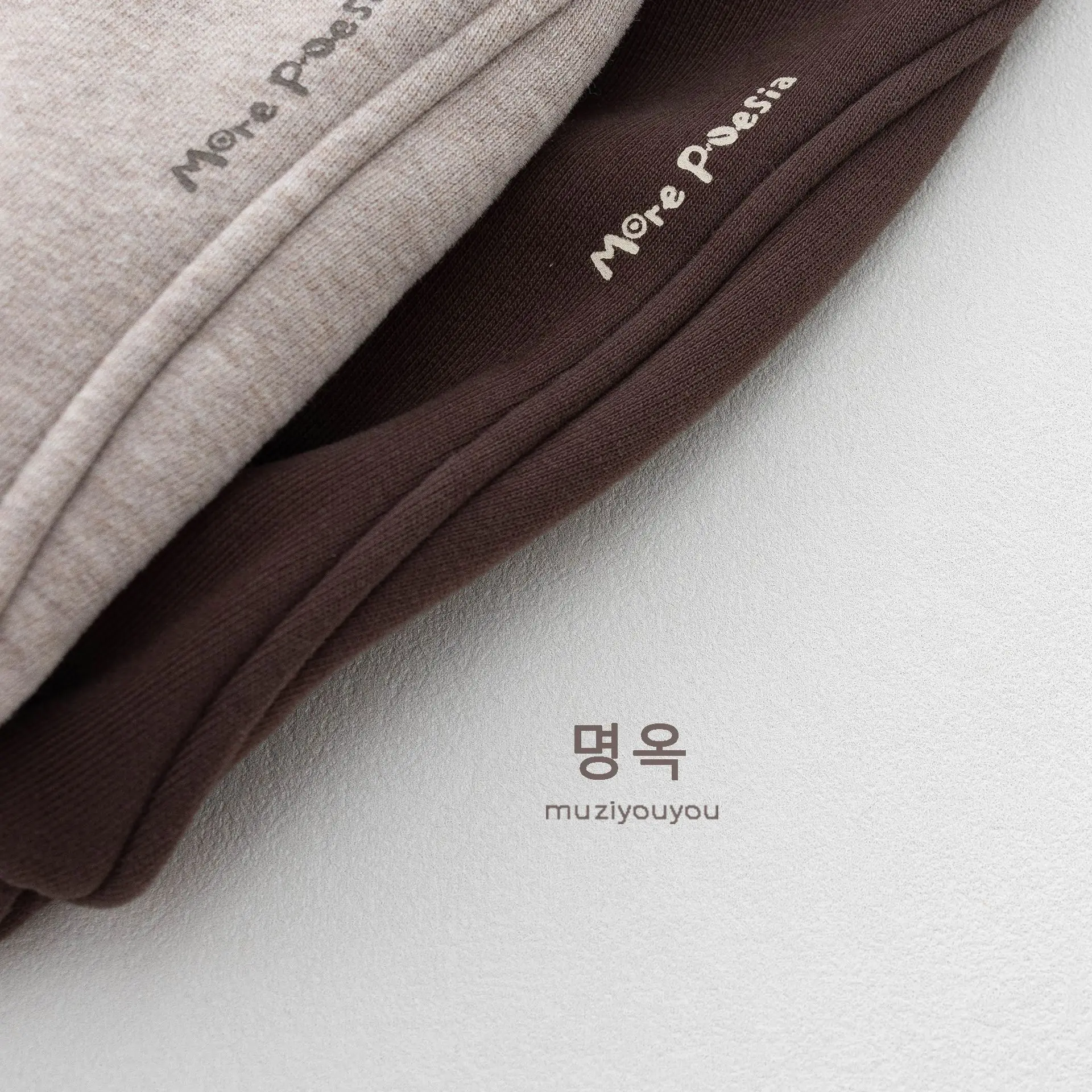 2026 Winter New Children Fleece Trousers Boys Girls Warm Casual Pants Plus Velvet Thick Kids Letter Sweatpants Baby Clothes