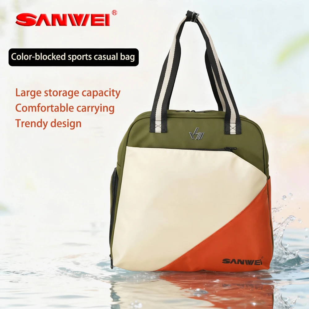 

Original SANWEI New Sports Leisure Fashion Color Matching Outdoor Sports Travel Backpack SANWEI Smash Pack Sports Bag
