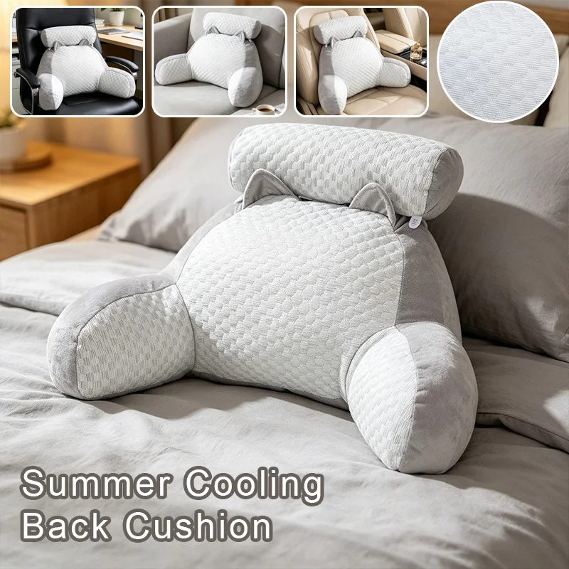 

1PC Ice Bean Bedside Backrest Cushion Soft Headboard Pillow Large Backrest Lumbar Support Pillow for Bedroom Sofa Reading Relax