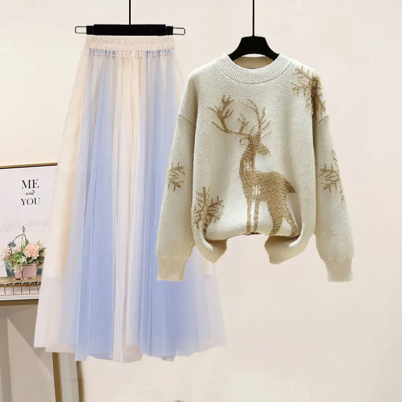 Korean Spring Sweet Contrast Color Stitching Knitted Sweater Pullover Bow Tulle Skirt Two-piece Elegant Women\'s Party Dress