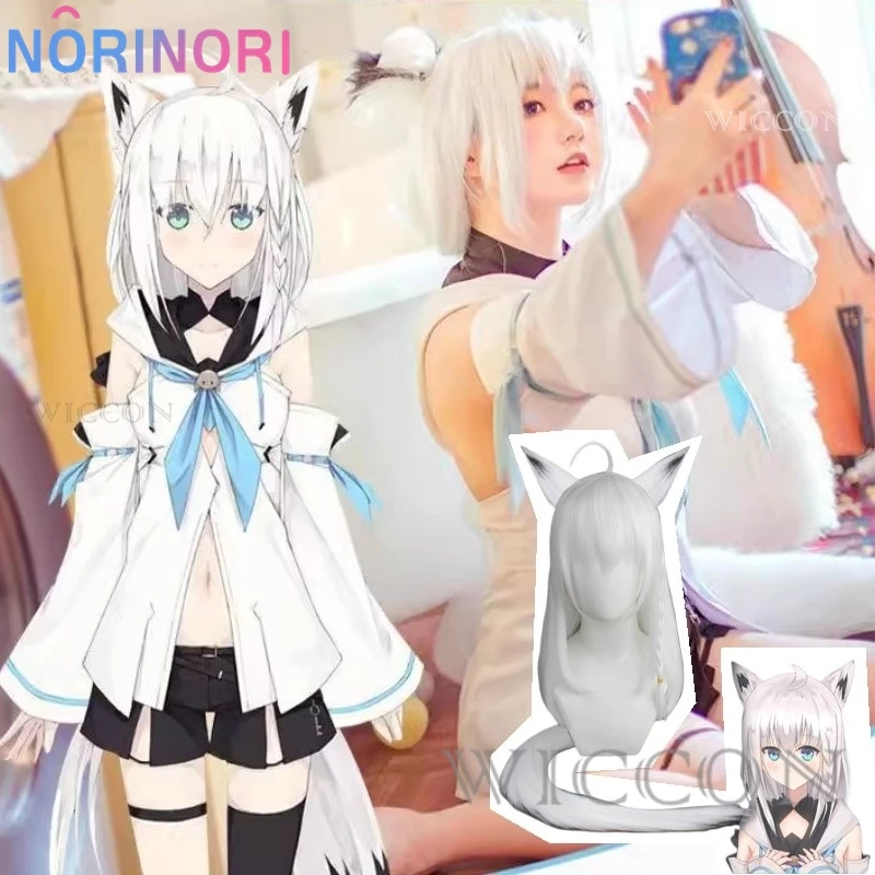 Virtual VTuber Youtuber Hololive Shirakami Fubuki Cosplay Costume Wig Tail Ear Headwear Animal Fox Outfits Anime Cosplay Costume