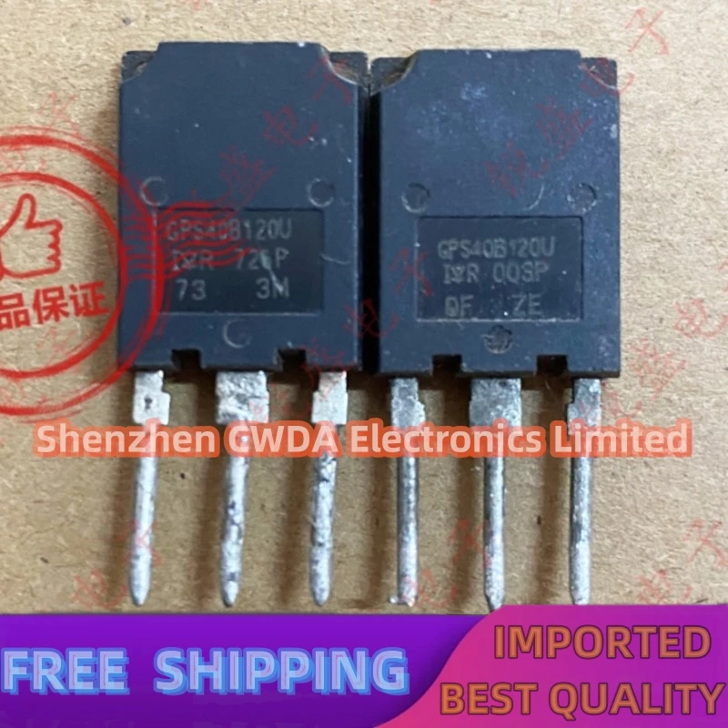 10PCS-20PCS  GPS40B120U IRGPS40B120U IGBT40A1200V  TO-247 In Stock Can Be Purchased