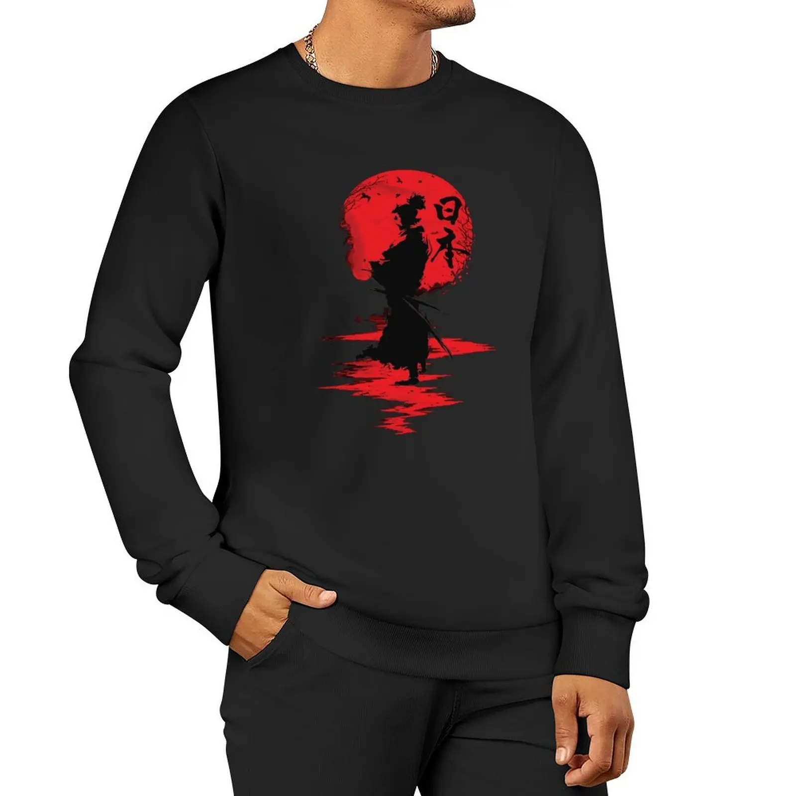 Samurai with sunset and katana , best gift for ronin lovers Pullover Hoodie autumn new products oversize sweatshirts