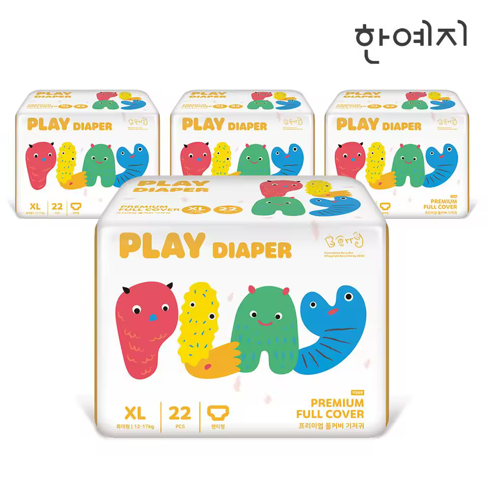 천 기저귀 이미지