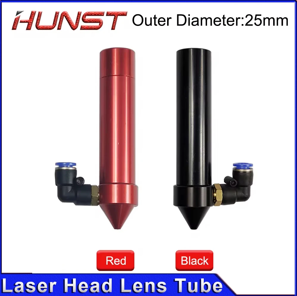 أسطوانة رأس ليزر ، القطر الخارجي 25 ، 20 ، الطول البؤري ، ألة النقش والقطع