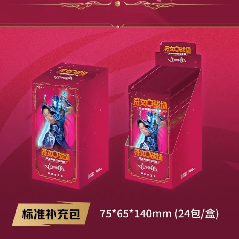 新しい正規品ヒーローレジェンド-リフトバウンド-v4-シリーズ-ゴッドアセンション-ライバルリーデュエル-オブ-フェイト-tcg-カード-簡体字中国語版-ギフトボックス