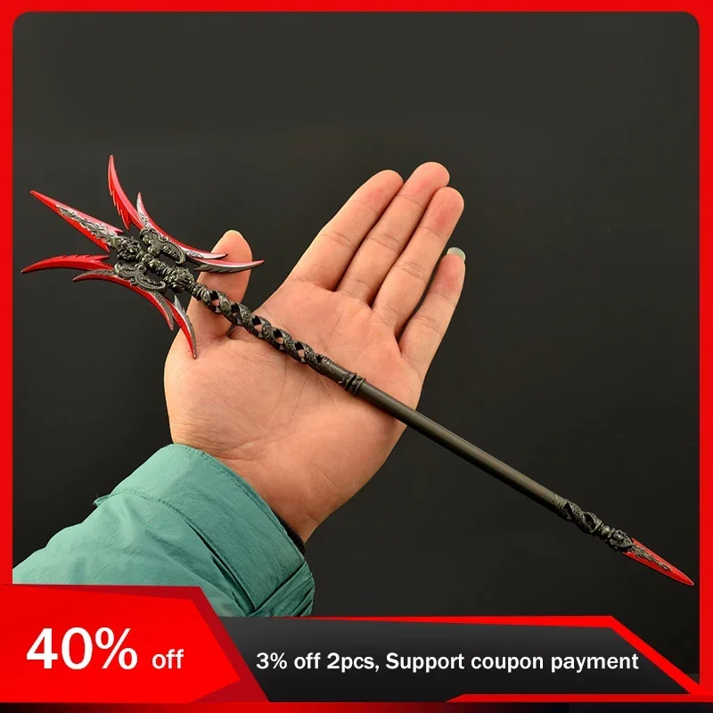 35cm Naraka Bladepoint peryferia do gier, broń latająca włócznia metalowy model, dekoracja akcji Cosplay, kolekcja rzemiosło prezenty zabawki