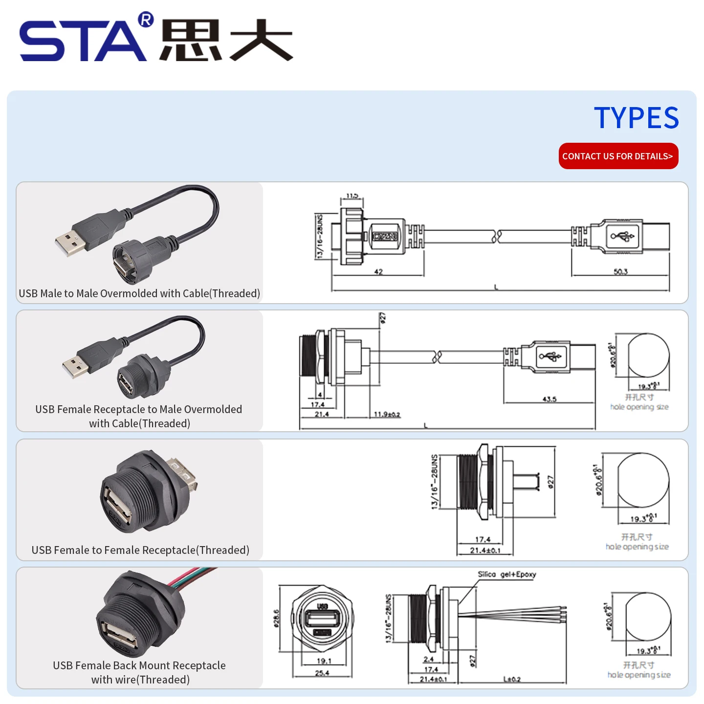 USB C 2.0 Waterproof Circular Connector IP67 Female to Male Bulkhead Chassis Panel Mount Female Socket PCB Coupler Adapter