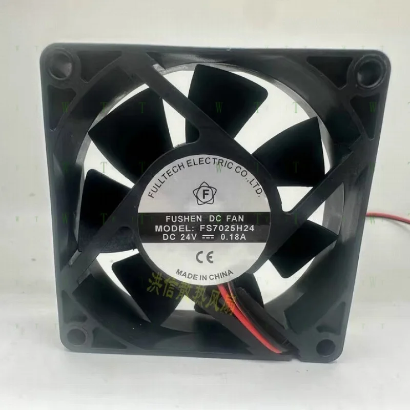 H  New FS7025H24 DC24V 0.18A 2-wire multi platform inverter fan