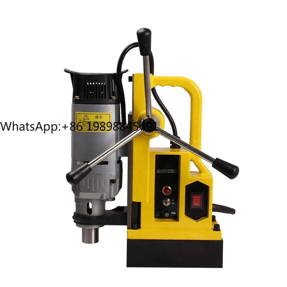 

Industrial Portable Magnetic Drilling Machine MR-W9032 32mm