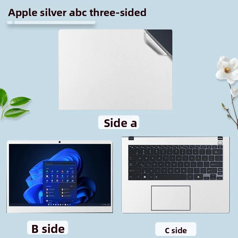 For dynabook C40D-B/CS40L-JB CS50L-JW Scratch-proof EX50L-K protection of notebook computer skin sticker film skin cover
