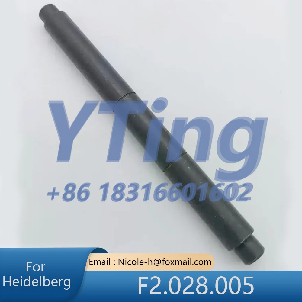 Heidelberg Printing Machine Accessory CD102XL105 Reinforced Feeder Connecting Rod F2.028.005