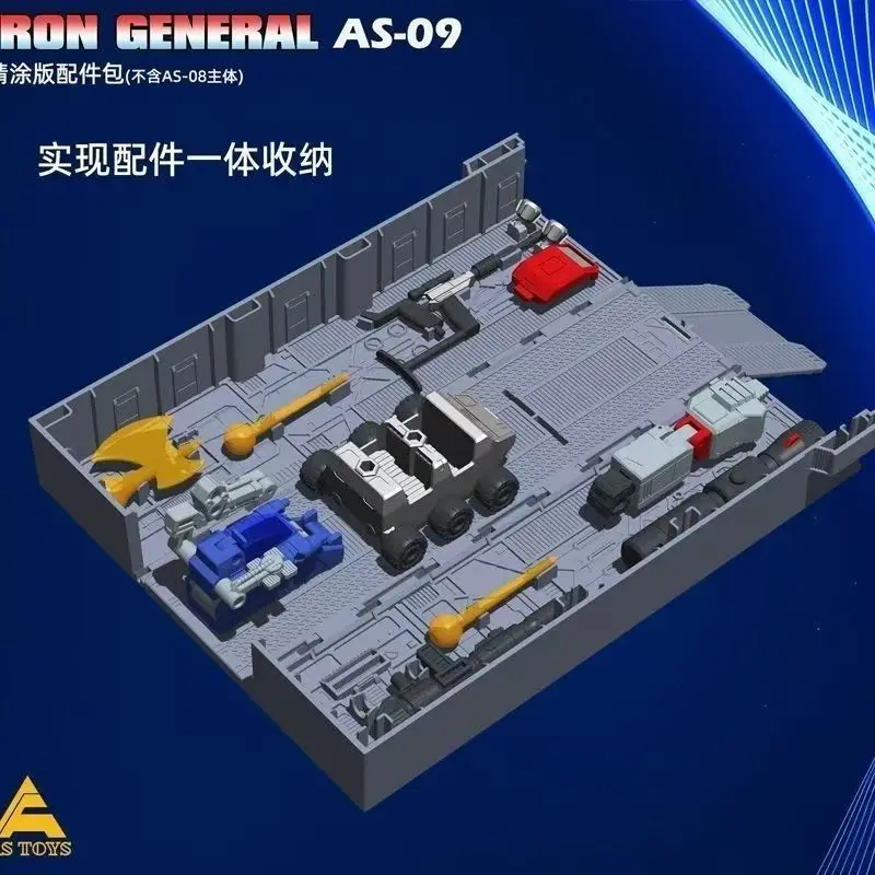 التحول كما TOYS AS-09 AS09 طقم قطع غيار المقطورة لشخصية C-level AS-08 قائد Starscream