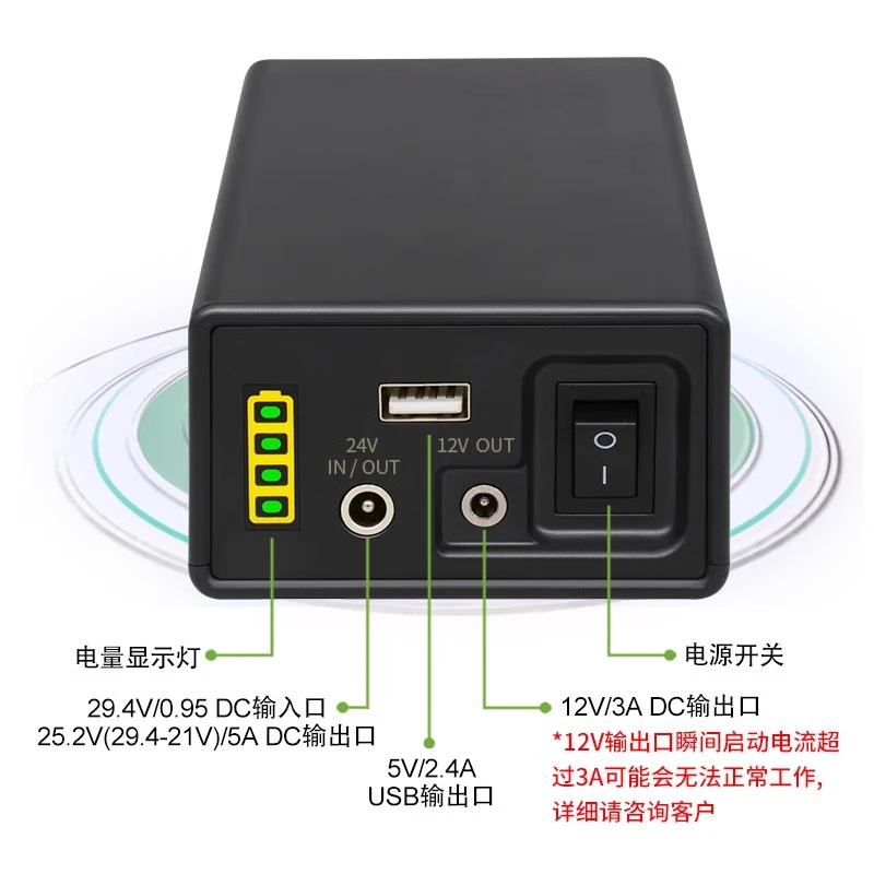 24V Lithium Battery Backup Power Supply for Ventilator 18650 Core 12V