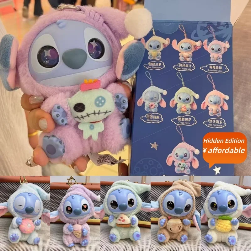

Stitch Eat Something Before Sleep Series 1 шт. 6 шт. слепая коробка игрушка Mystery Box аниме фигурка стежка кукла кулон украшения подарок ребенку