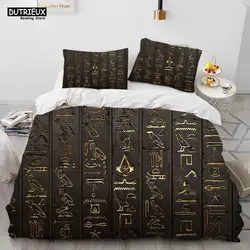 Egyptian Mythology Pharaoh Hieroglyphics Comforter Bedding Set,Duvet Cover Bed Set Quilt Cover Pillowcase,Queen Size Bedding Set