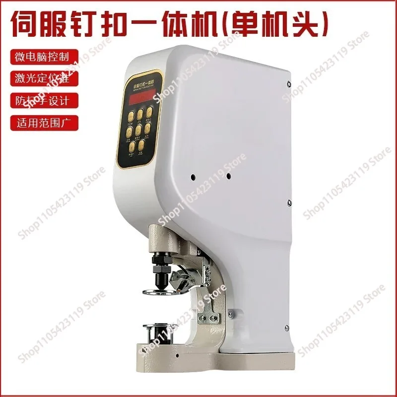 818 Electric Fully Automatic Buttonhole Machine Large White Buttonhole Machine Rivet Button Sewing Machine Accessories