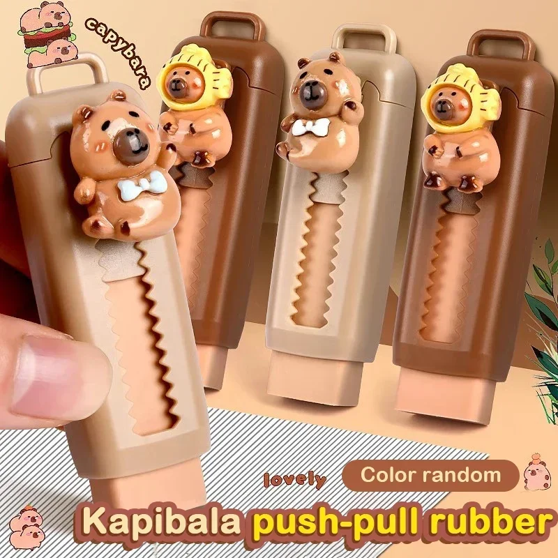 New Kapibala Push Pull Capybara Eraser Cute Soft 4B Mess Free Sketch Stationary Student School Supplies