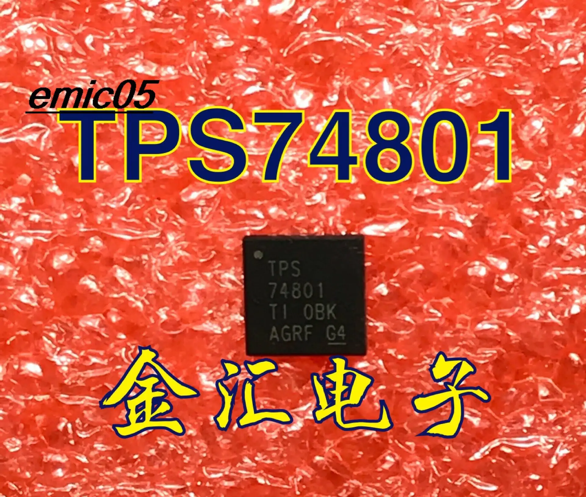 Original stock TPS74801DRCR BTO QFN-10