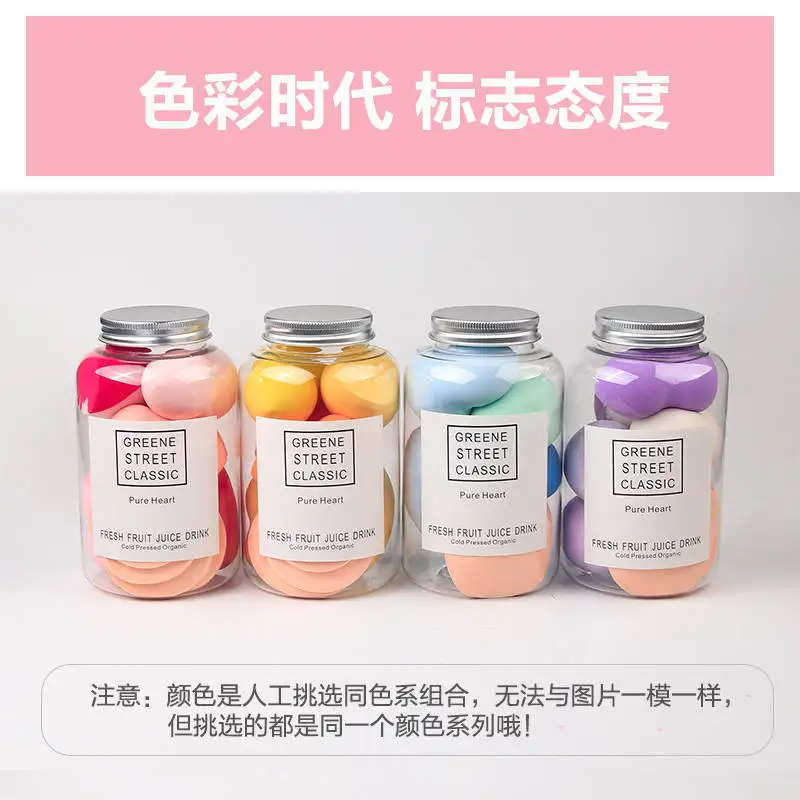 Juice Bottle Beauty Egg 10 Ultra Soft Makeup Tools Canned Clean Hygiene Powder Puff Set Dry and Wet Dual Use Makeup Egg