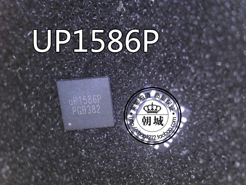 1PCS NEW UP1586P QFN