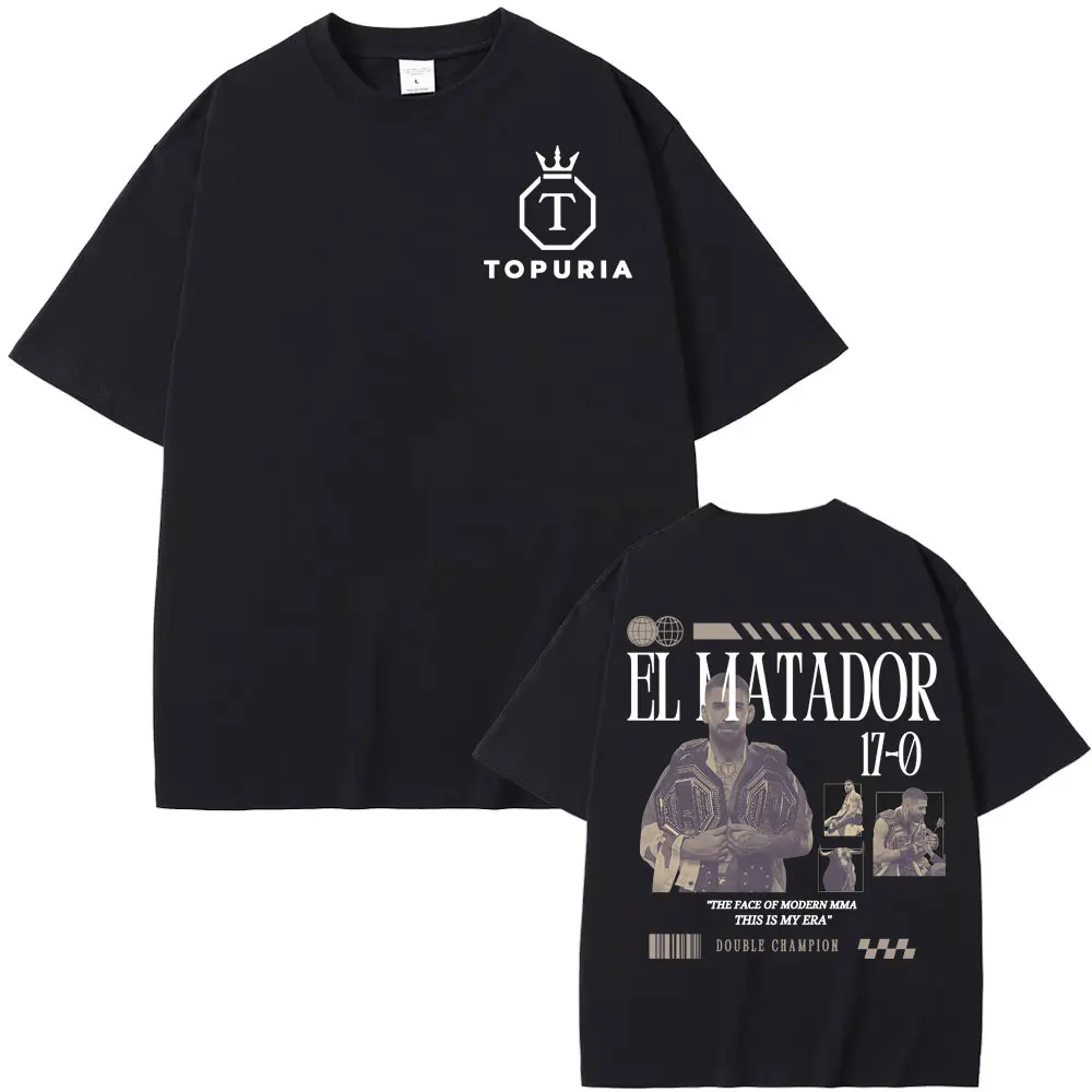 El Matador Ilia Topuria ヴィンテージグラフィック Tシャツ紳士服