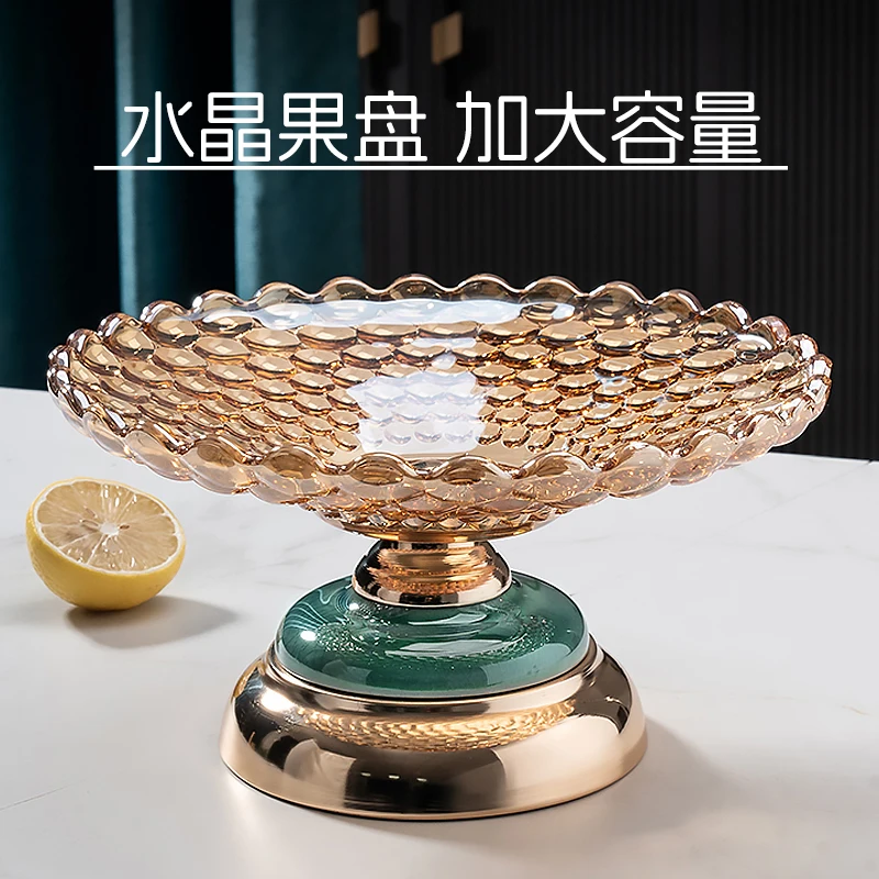 Glass fruit plate living room household fruit plate coffee table crystal ornament front desk candy tray high exquisite new