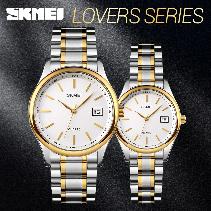 Skmei Solid Steel Belt Simple Fashion All-Match Couple Watches Casual Adult Calendar Quartz Watch