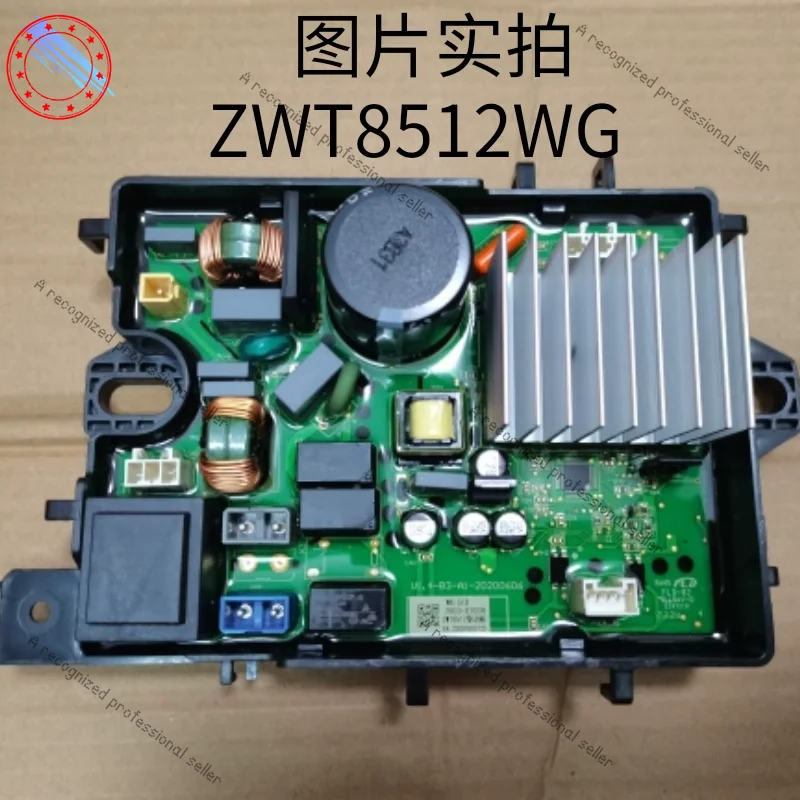 

Подходит для стиральной машины Electrolux ZWT8512WG, драйвер платы с регулируемой частотой