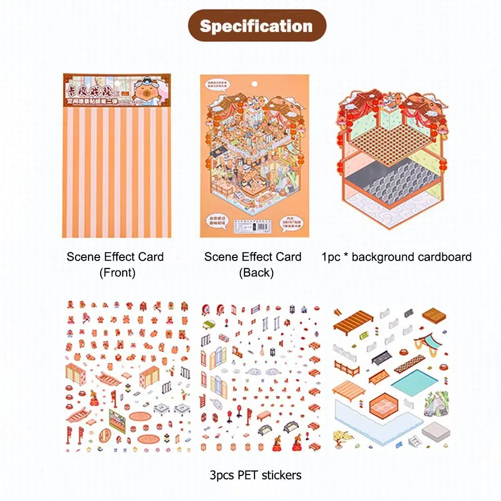 Nieuwe Plus Size 3D Landschap Sticker Cartoon Visuele Stapelen Sticker Cabine Scène Pocket Cabine Scène Student Kid Kind