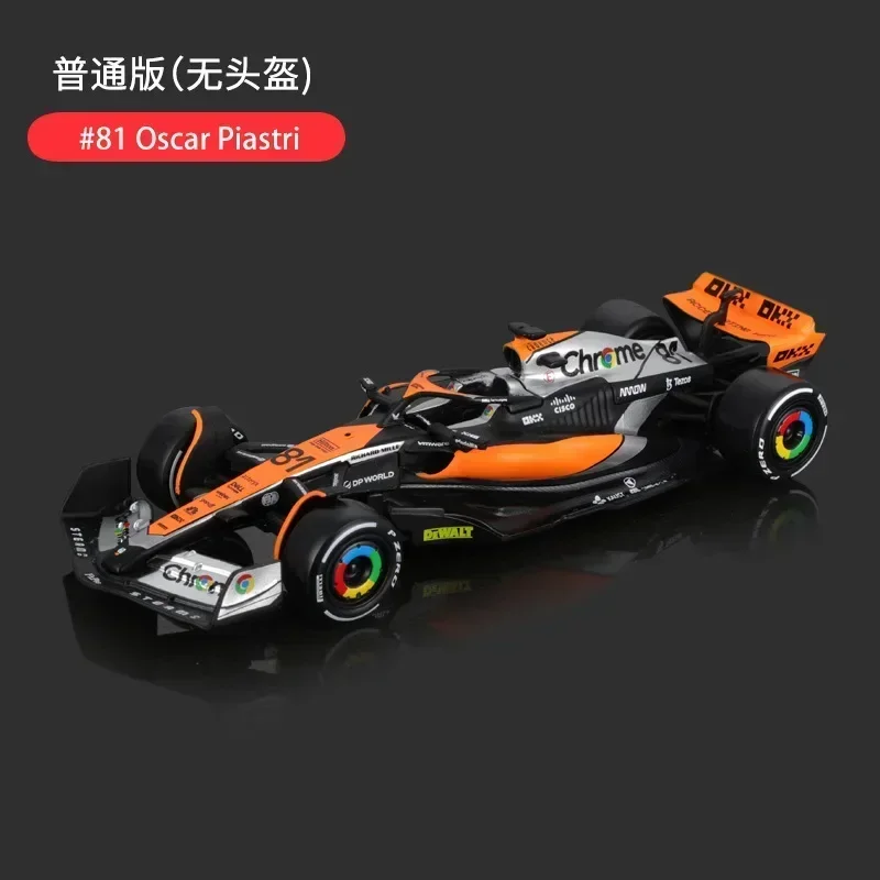 Bburago 1:43 2023 F1 MCL60 F1 Formula #4 Lando Norris #81 Oscar Piastri Alloy Car Die Cast Model Toy Collectible