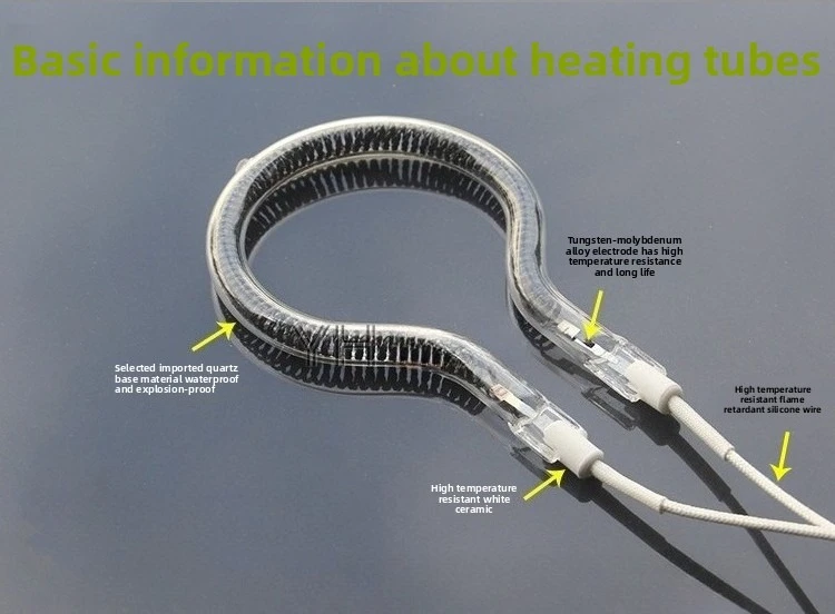 

Racket-Shaped Carbon Fiber Infrared Quartz Heating Tube – Special-Shaped Electric Heater for Efficient Warming