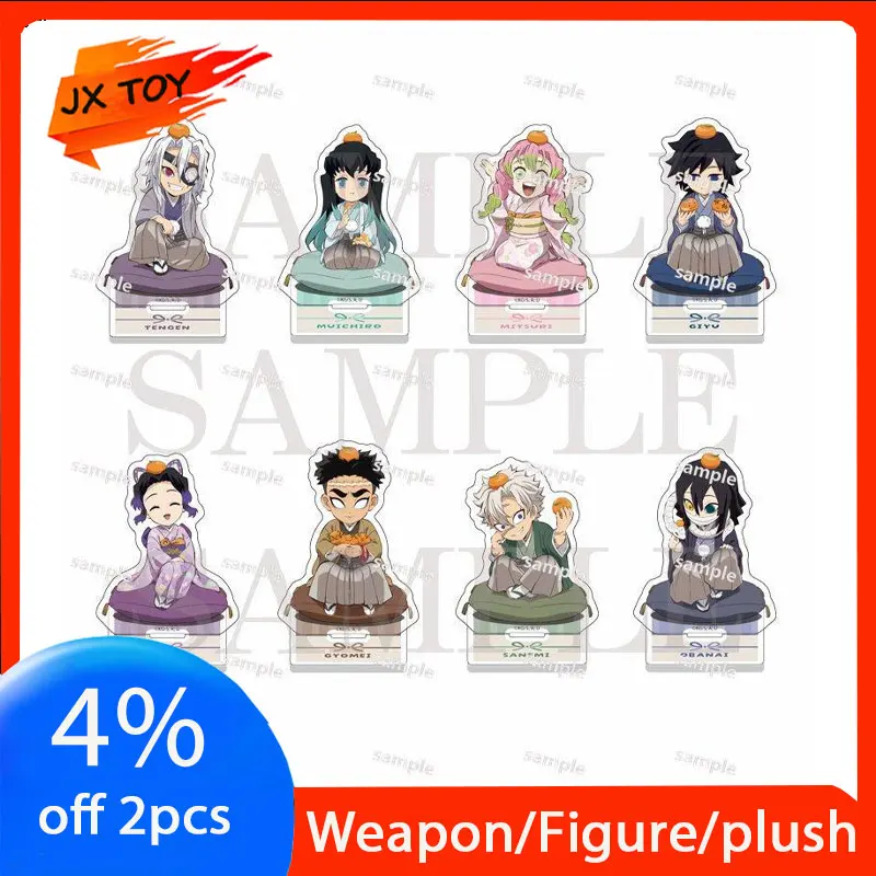 JX TOY Demon Slayer Figure C105QVersion Acrylic Stand Iguro Obanai Figur Tokitou Muichirou Mini Statue Kochou Shinobu Cute Doll