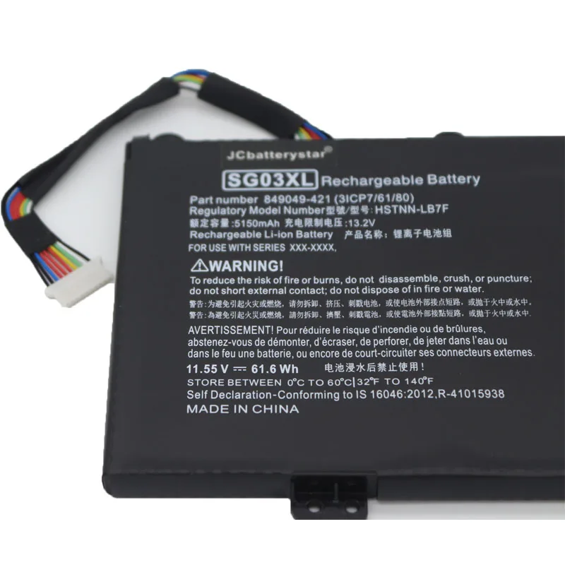 high quality SG03XL Laptop Battery For HP Envy 17-U110NR 17-U163CL 17-U273CL 17-U011NR M7-U009DX Series TPN-I126 11.55V 61.6Wh