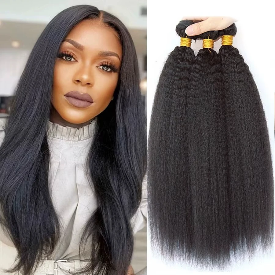 

Mossily Kinky Straight 2, 3, 4, пучки человеческих волос, перуанские девственные пучки Remy Weave, необработанные пучки, двойные наращивания утка для женщин