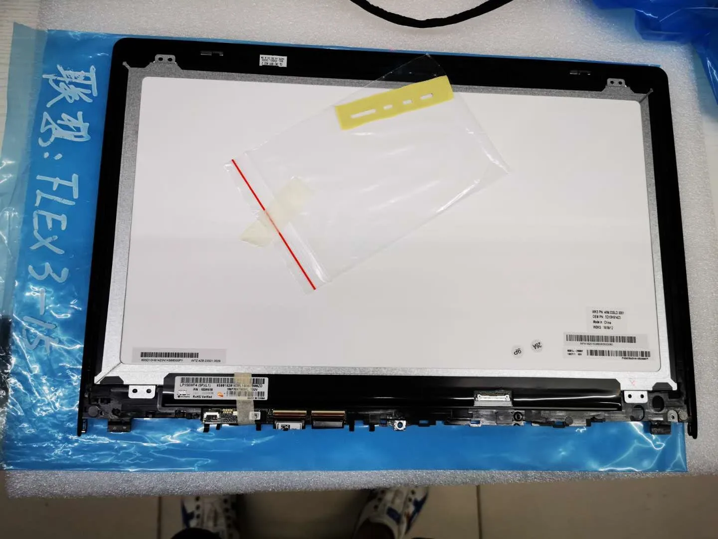 

For Lenovo Yoga 500-15 Yoga 500-15IBD 80N6 Yoga 500-15ISK 80R6 Yoga 500-15IHW 80N7 LCD Display Touch Screen Assembly + Bezel