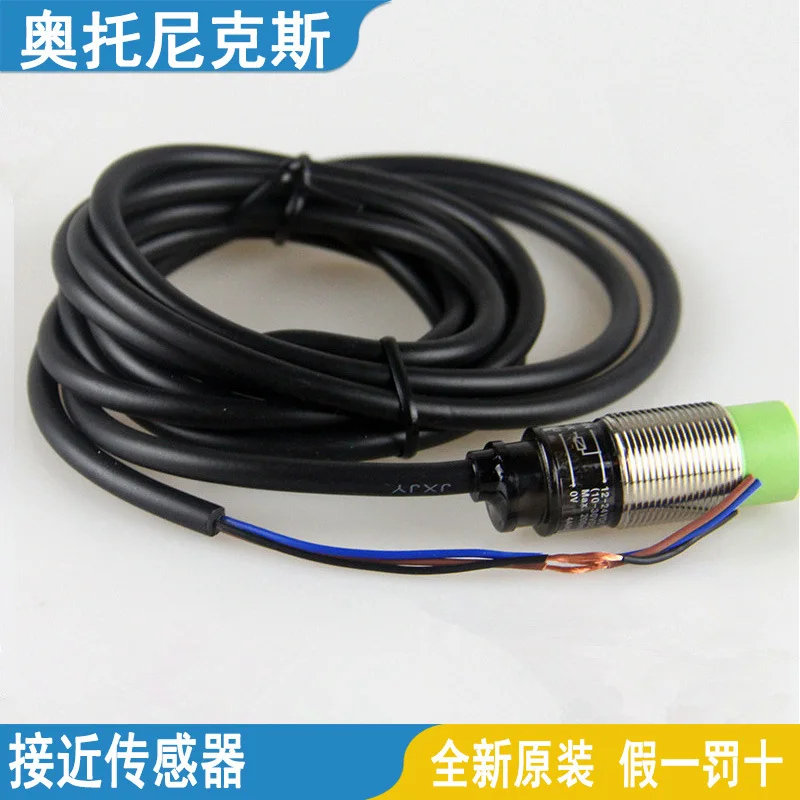 

2025 Autonics Autonix PRD18-14DP2 Proximity Sensor PRD18-14DN PRD18-14DP