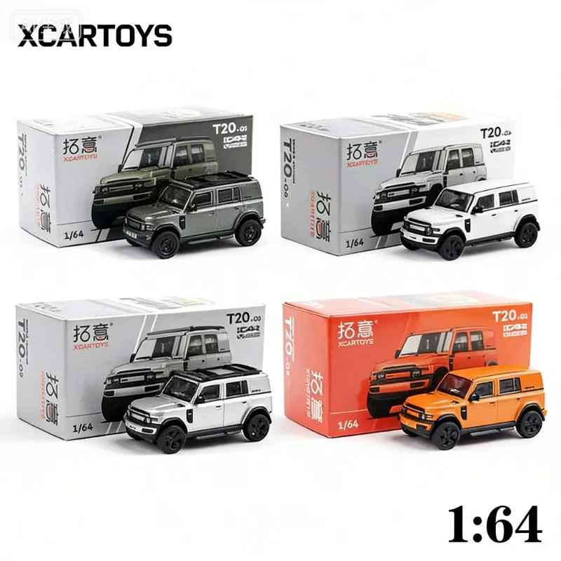

XCARTOYS 1:64 Chery, реалистичная модель автомобиля из сплава, внедорожник Jeep, игрушка для мальчиков, коллекционный предмет для взрослых.