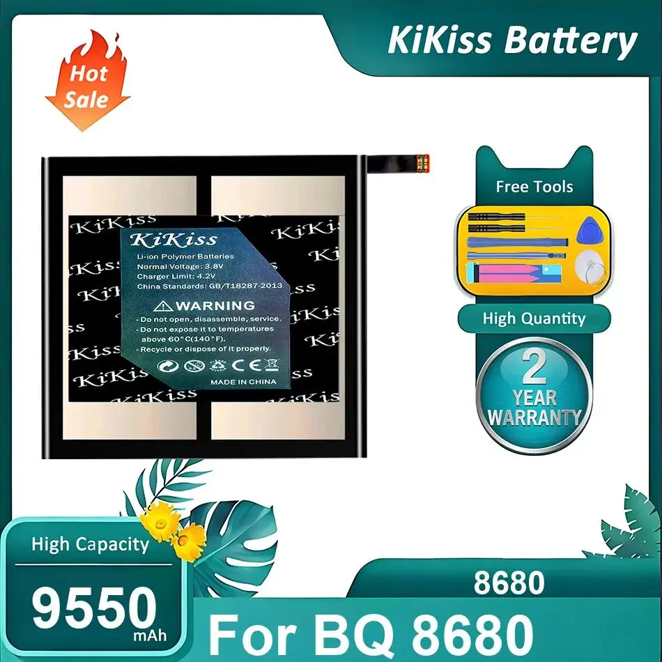 Rechargeble Mobile …