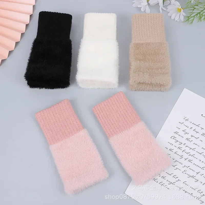 

2024 New Mink Fleece Half Finger Gloves for Women's Soft Winter Warmth Luxury Solid Color Plush Knitted Fingerless Gloves