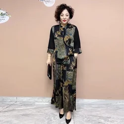2025 New Wide Leg Trouser Set Middle and Elderly Loose Mom's Wear Your Lady's High end Fashion Ethnic Style women Two Piece Sets