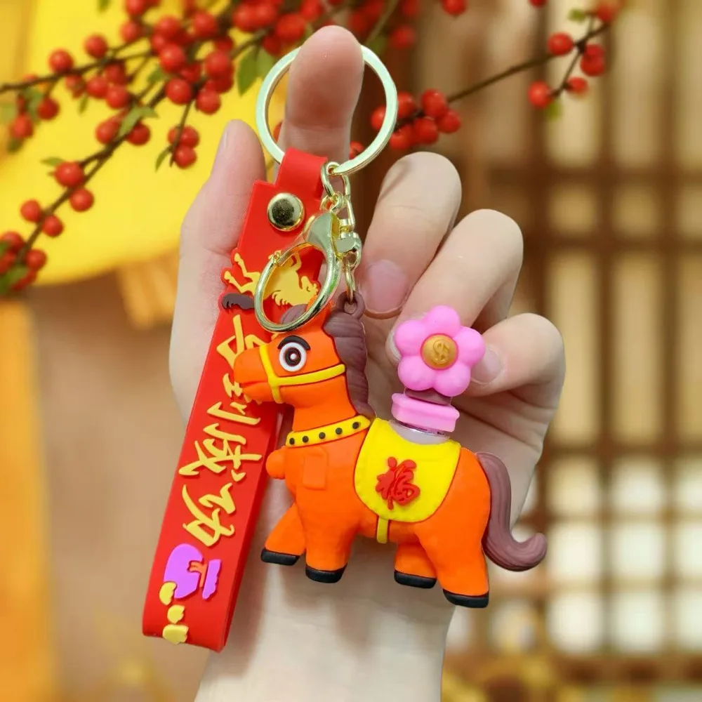 

Kawaii Cartoon Horse Keychain PVC 2026 Year of Horse Horse Pendant Horse Ornament Chinese Zodiac Horse Car Keychain Home Decor