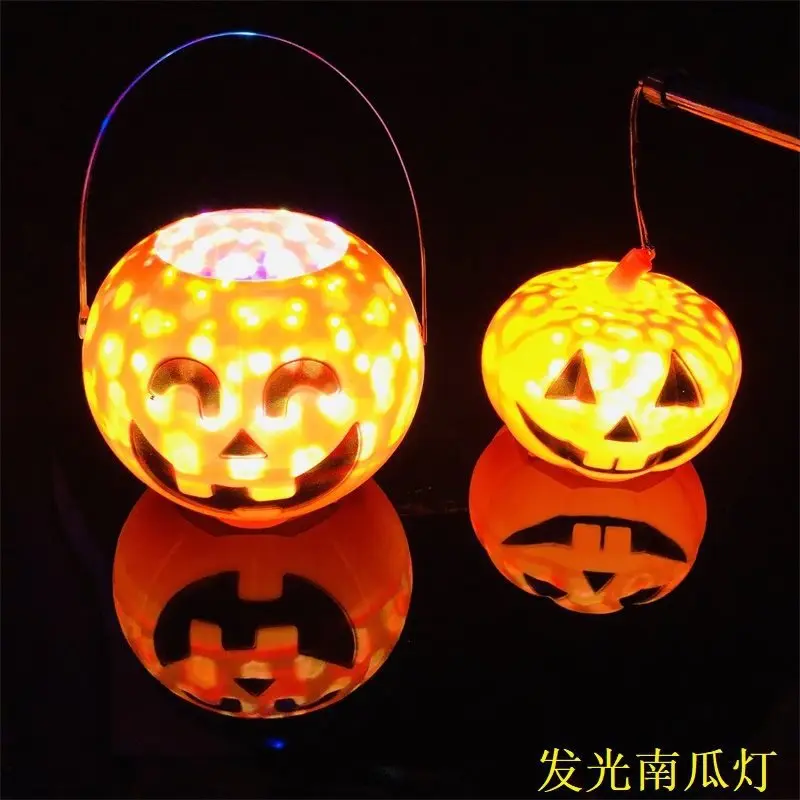 

Handheld Luminous Pumpkin Bucket New Pumpkin Lantern Halloween Party Scene Decoration Prop Decoration
