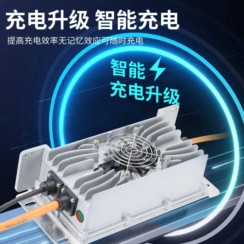 Intelligent Waterproof Smart Charger for Li-Ion/Li-Po Packs, 48V 30A / 54.6V 25A / 58.4V 35A, IP67 Rated Multi-Voltage