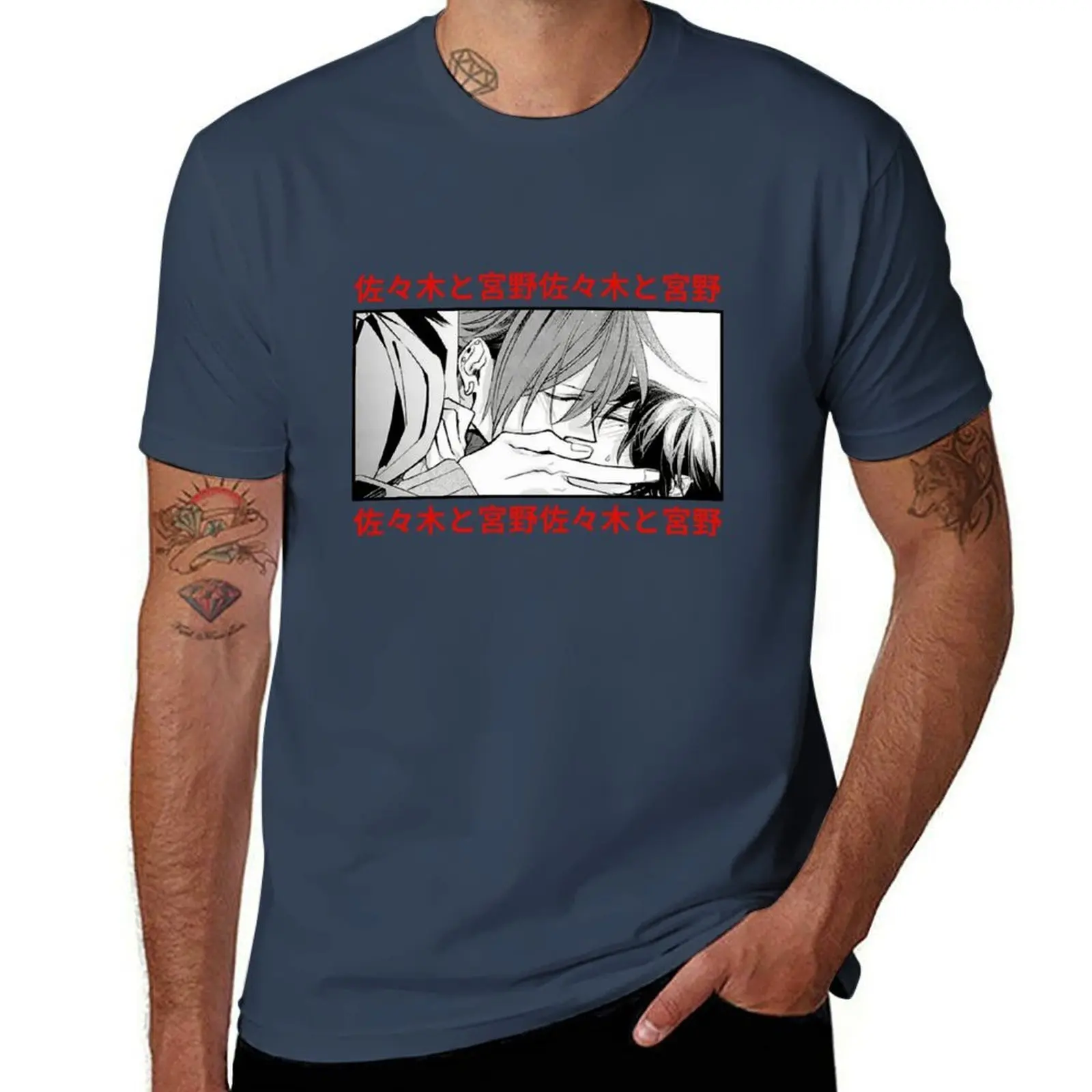 

miyano and sasaki T-Shirt Holiday Casual Short Sleeve Top