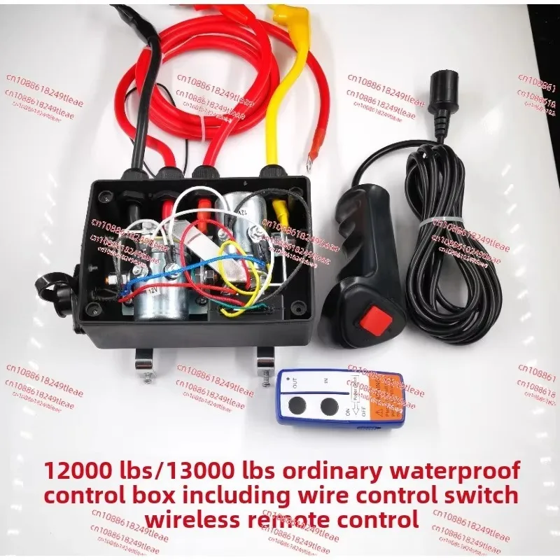 12,000 pound winch control box with wireless remote control, off-road vehicle winch, controller, relay