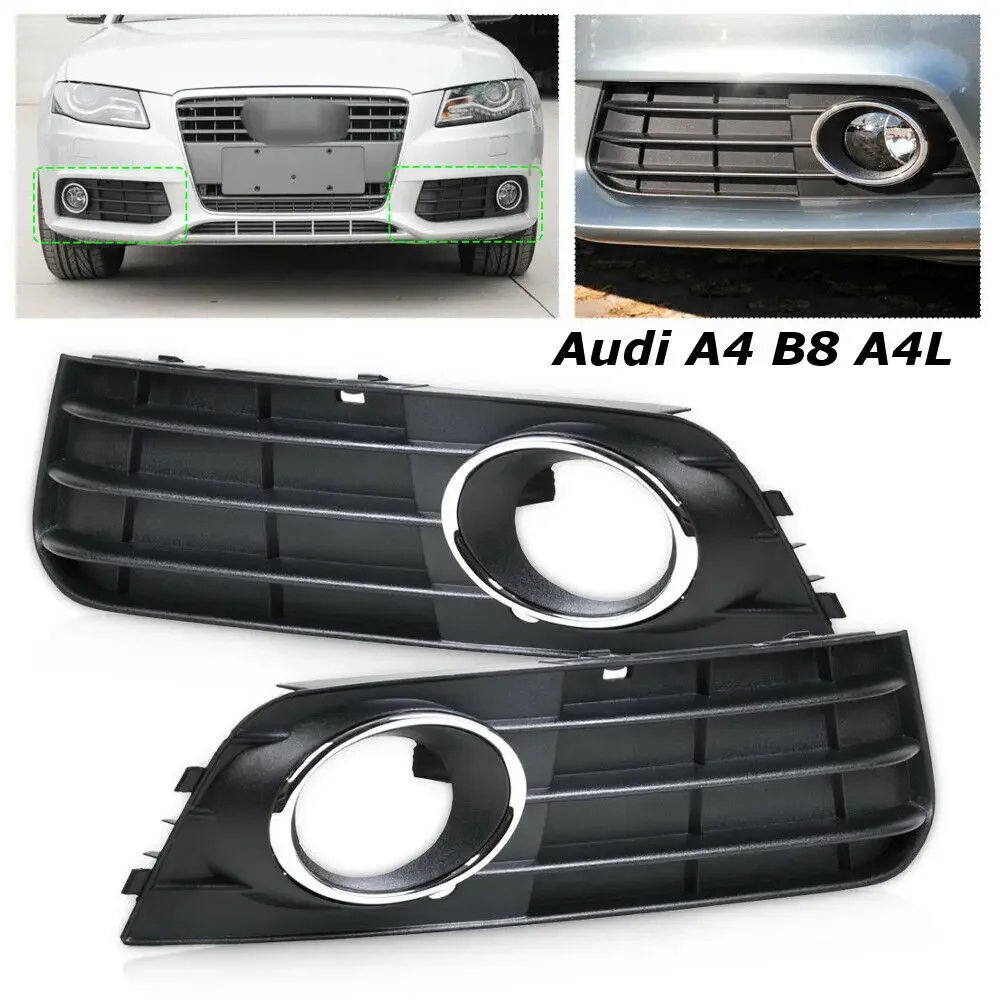 1 زوج سيارة الجبهة الوفير الضباب ضوء مصباح السفلى مصبغة غطاء الشواية لأودي A4 B8 2008 2009 2010 2011 2012 8K 0807681   8 ك 0807682