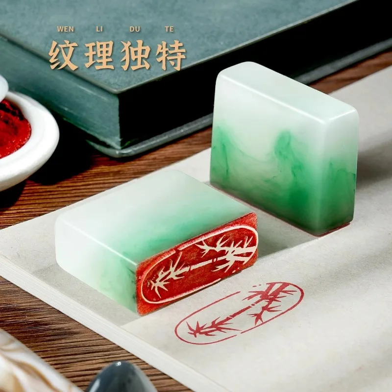 Resin Finished Plum Blossom Orchid Bamboo Stamp Seal For Painting Drawing Art Supplies 1.5x4 cm